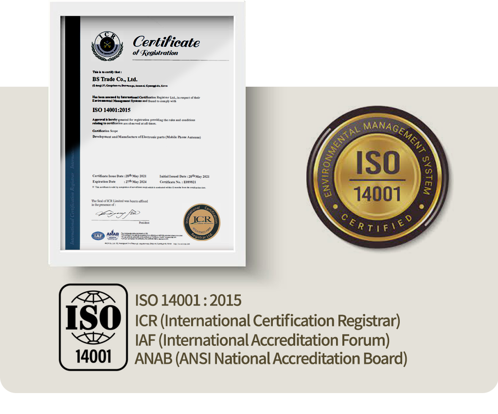 ISO 14001 : 2015