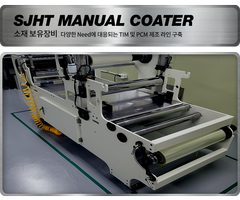 machine_004 machine_004