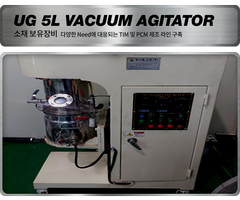 machine_005 machine_005