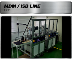 machine_010 machine_010