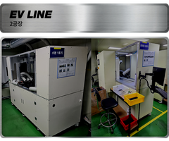 machine_011 machine_011