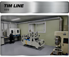 machine_013 machine_013