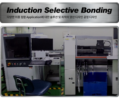 machine_016 machine_016