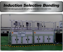 machine_017 machine_017