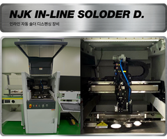 machine_020 machine_020