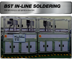 machine_022 machine_022