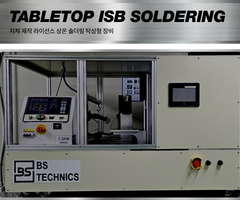 machine_024 machine_024