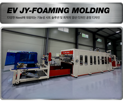 machine_025 machine_025