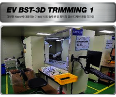 machine_026 machine_026