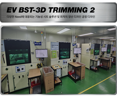 machine_027 machine_027