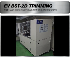 machine_029 machine_029