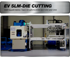 machine_030 machine_030