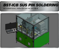 machine_032 machine_032