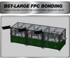 machine_033 machine_033