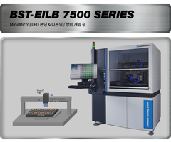 machine_040 machine_040